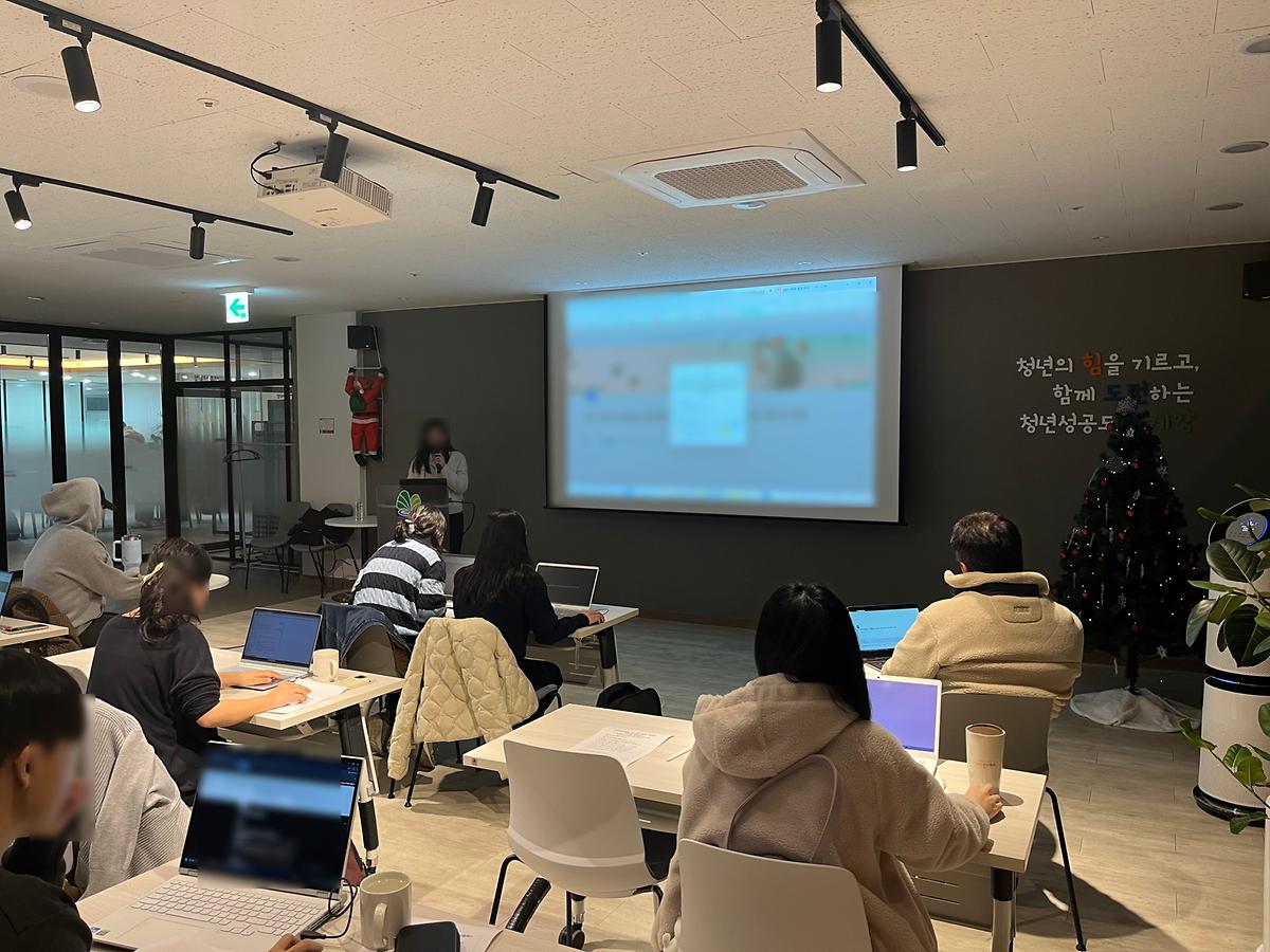 노션2회차_1.jpg 이미지