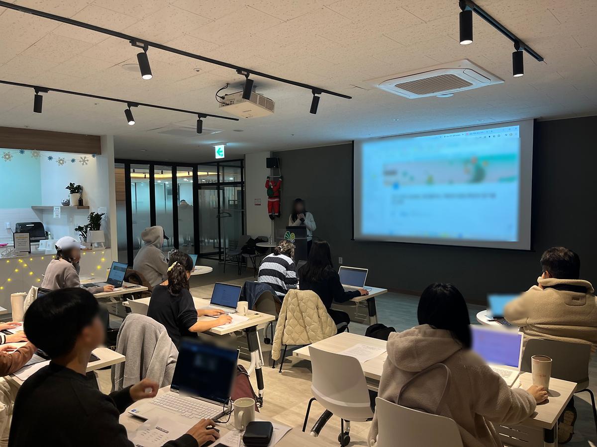 노션2회차_2.jpg 이미지