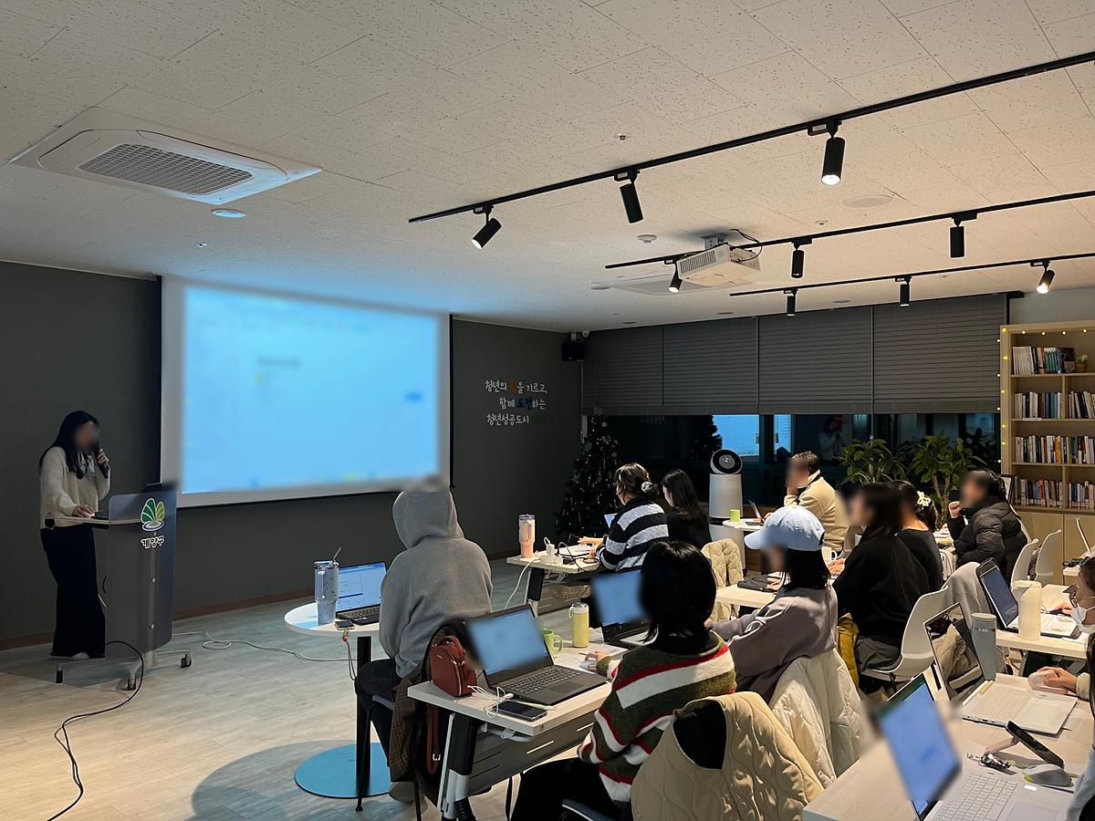 노션2회차_5.jpg 이미지