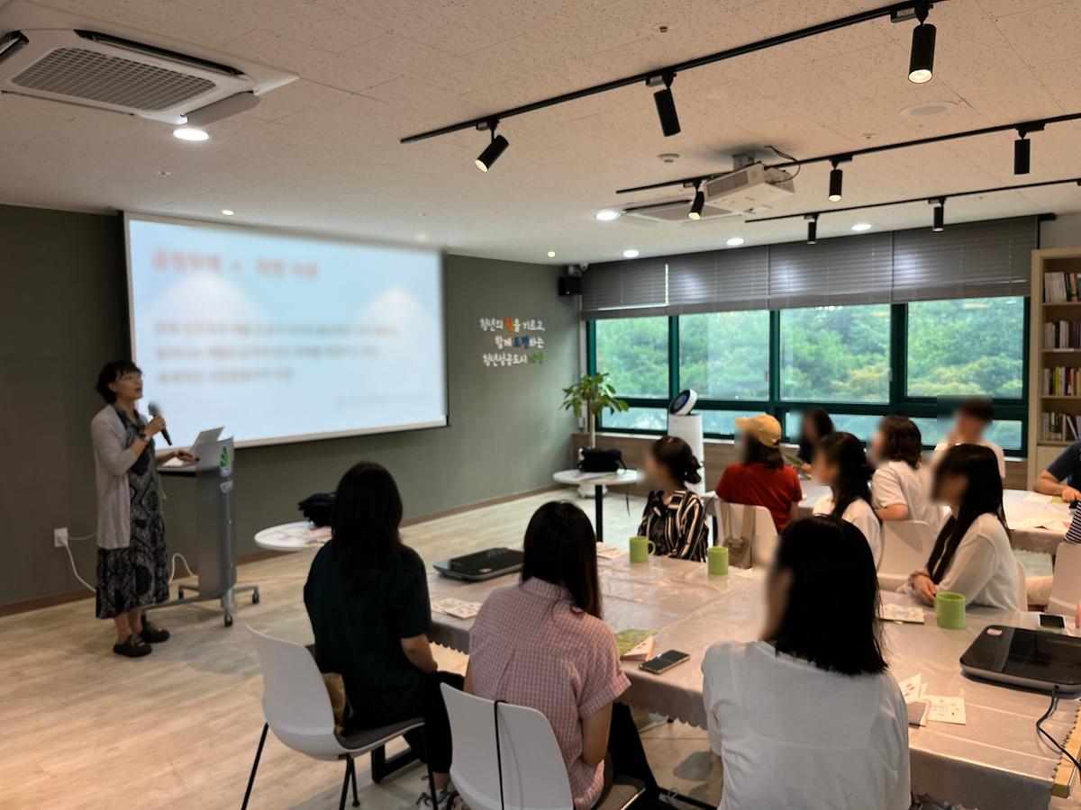 SE-5bd38805-0c46-4093-a3bc-2de47329ecc6.jpg 이미지