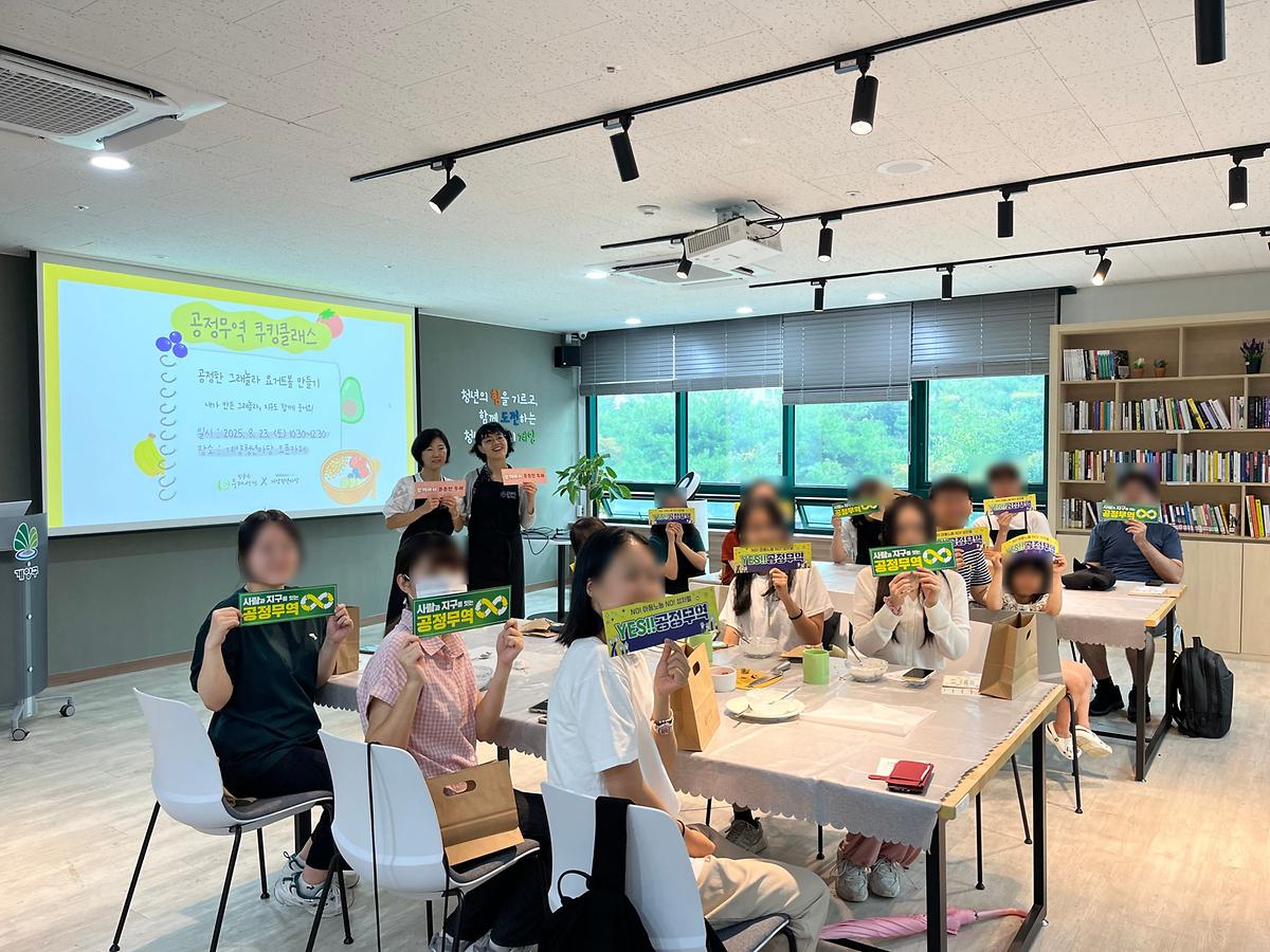 SE-dad509f3-4753-4583-87b0-a1b679329804.jpg 이미지