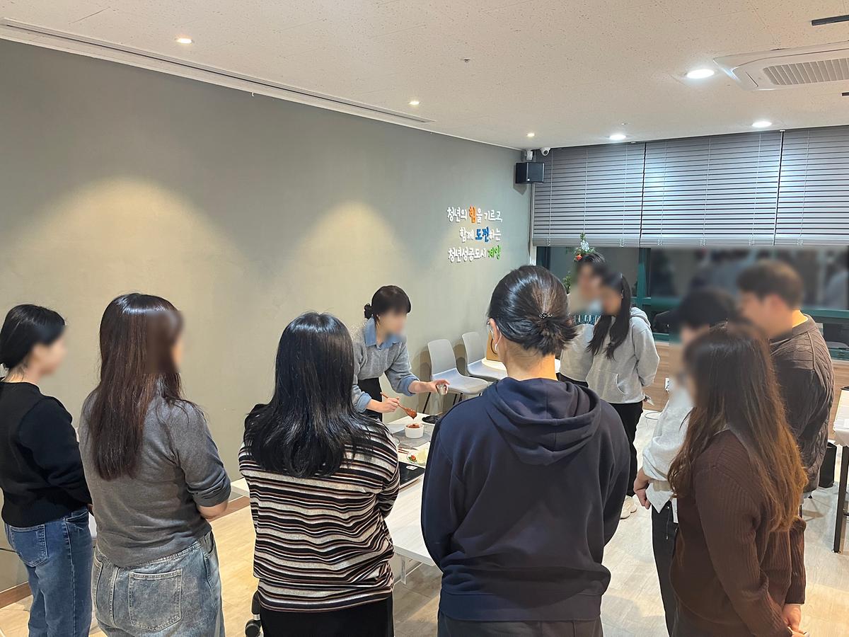 슬기로운_점심생활_2회차_2.jpg 이미지