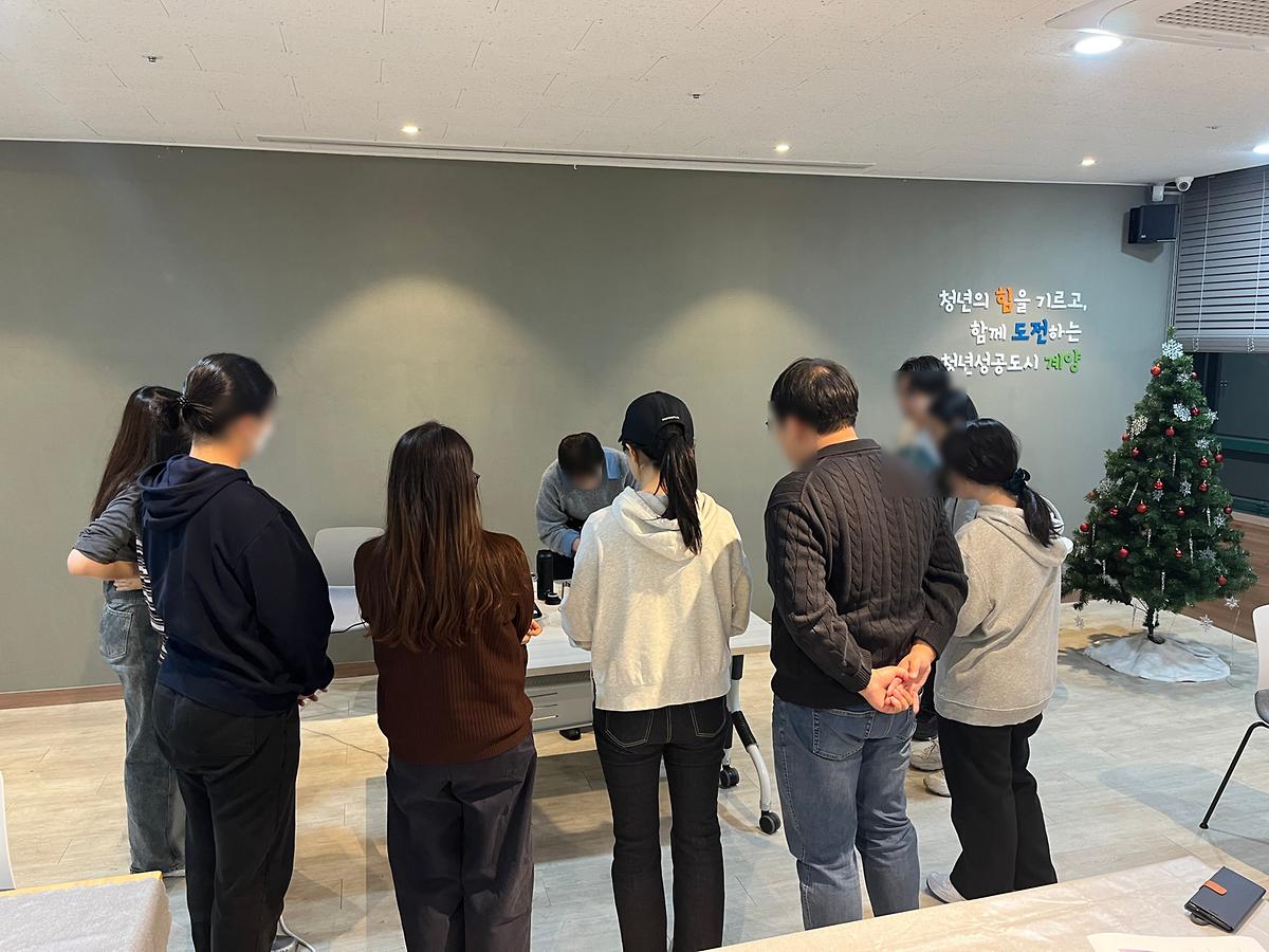 슬기로운_점심생활_2회차_3.jpg 이미지