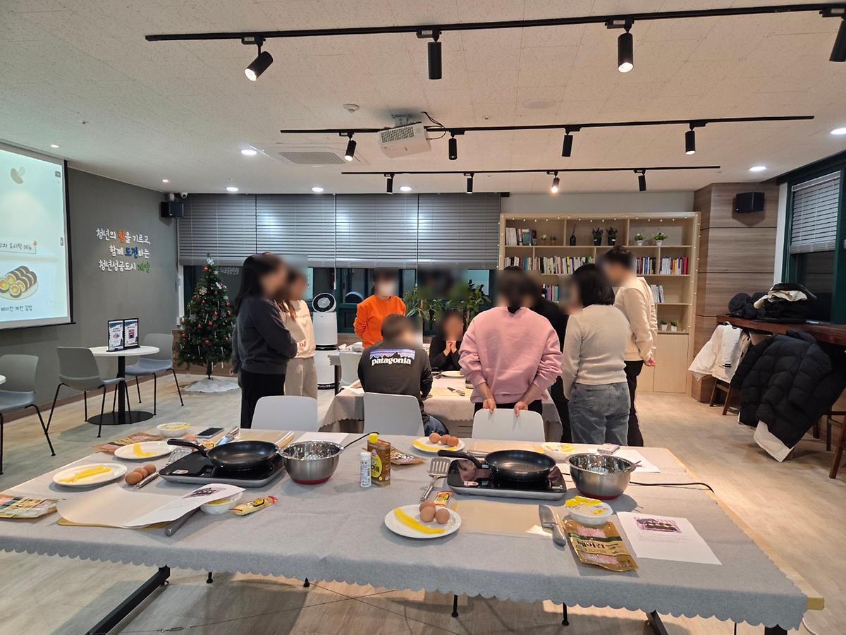 슬기로운점심생활_1회차_6.jpg 이미지