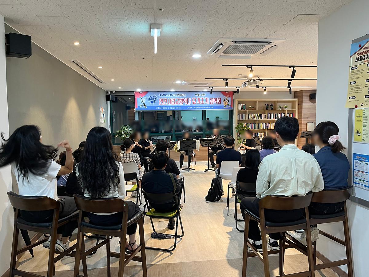 연주회2.jpg 이미지