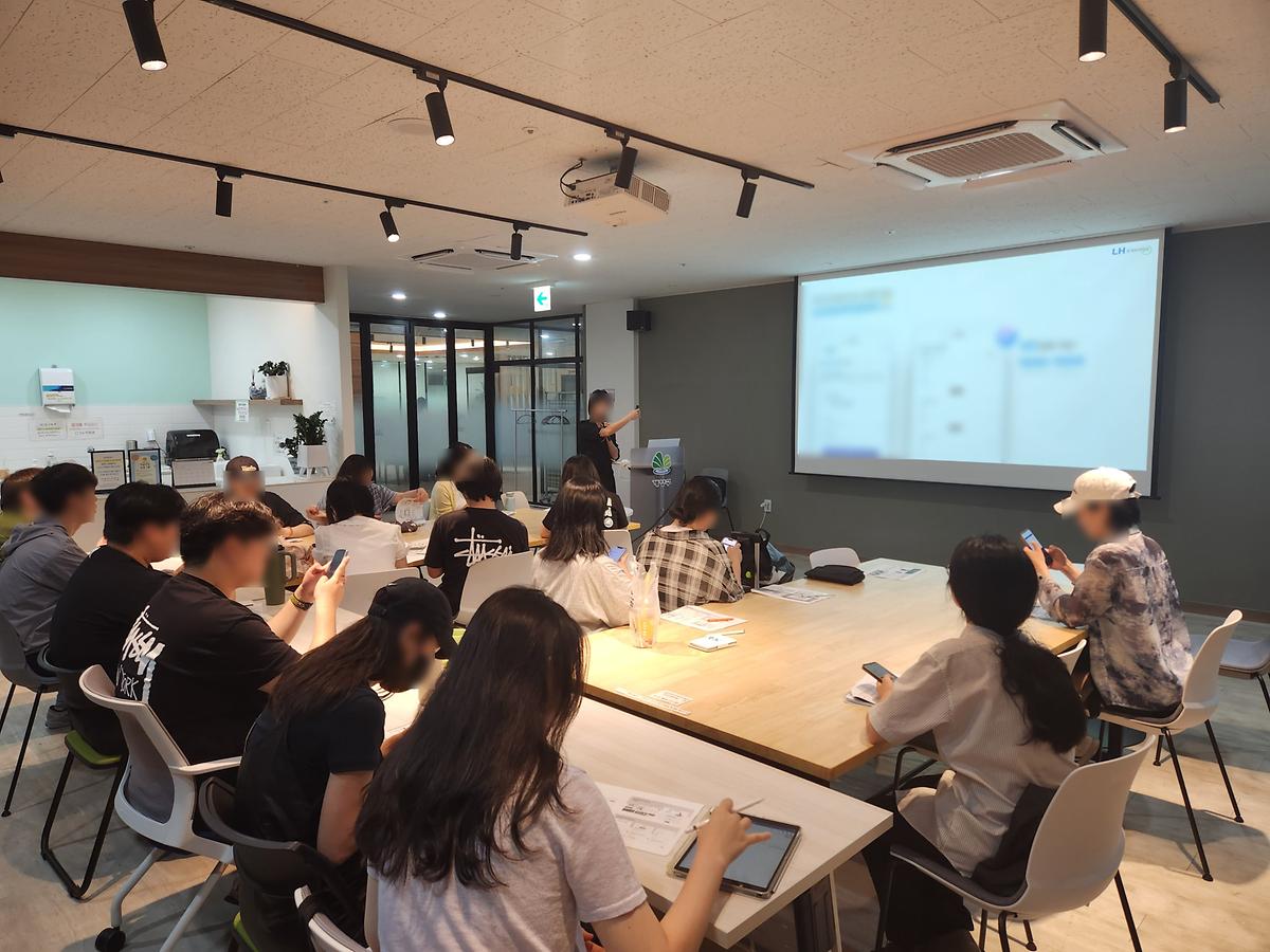 260701_청년 주거 로드맵 <공공임대주택> 사진