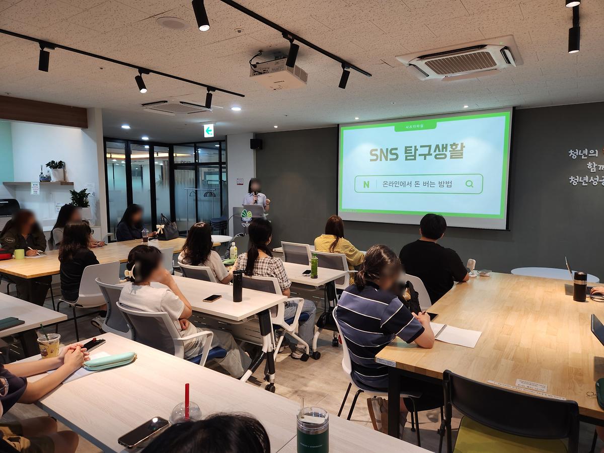 N잡러_특강(3).jpg 이미지