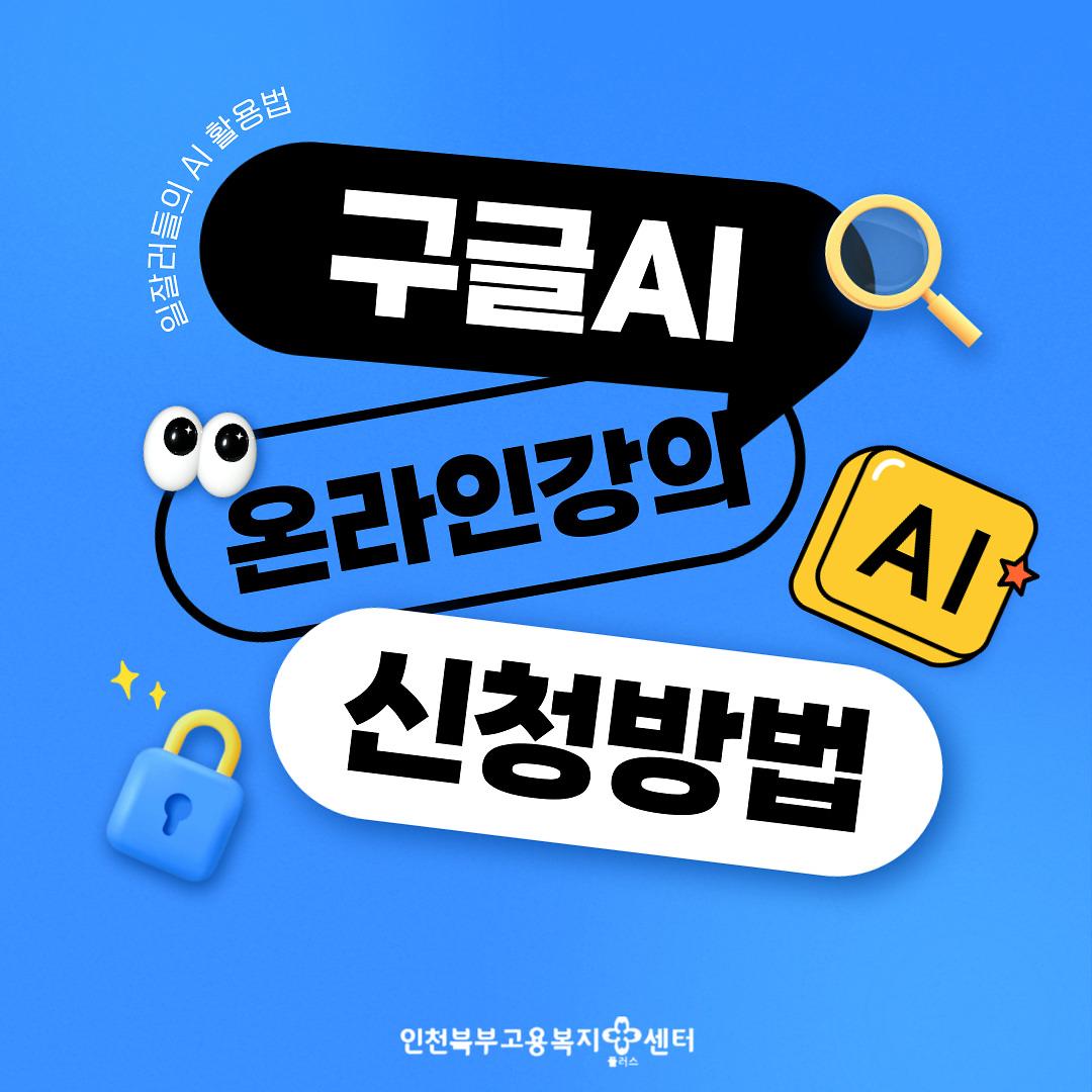 001.jpg 이미지