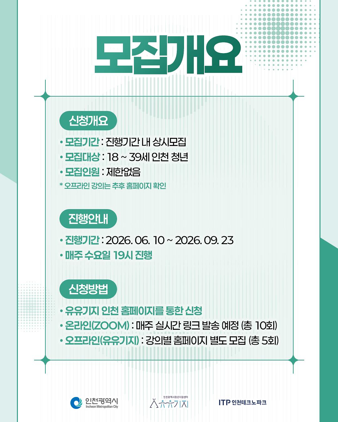 카드뉴스3.jpg 이미지