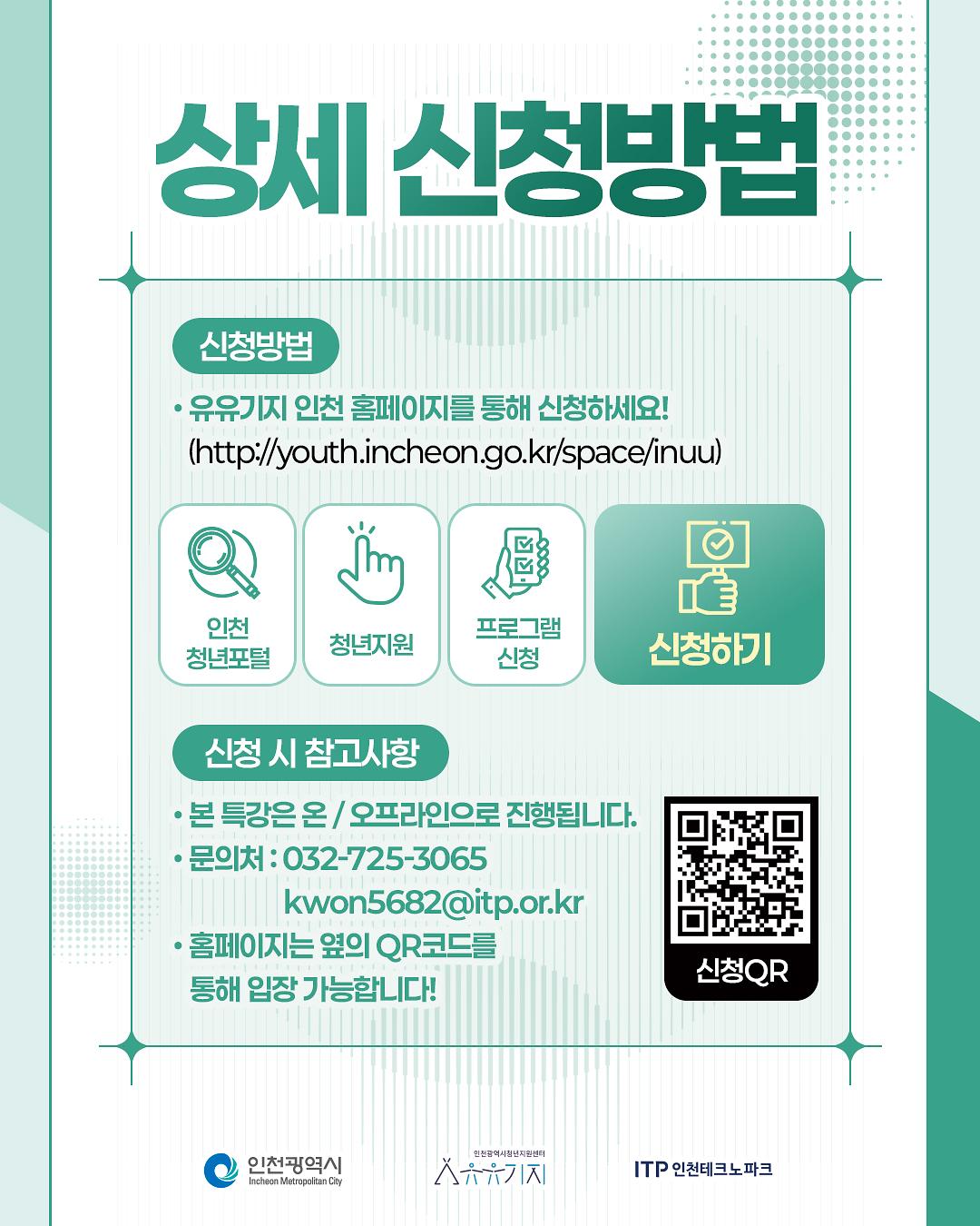 카드뉴스4.jpg 이미지