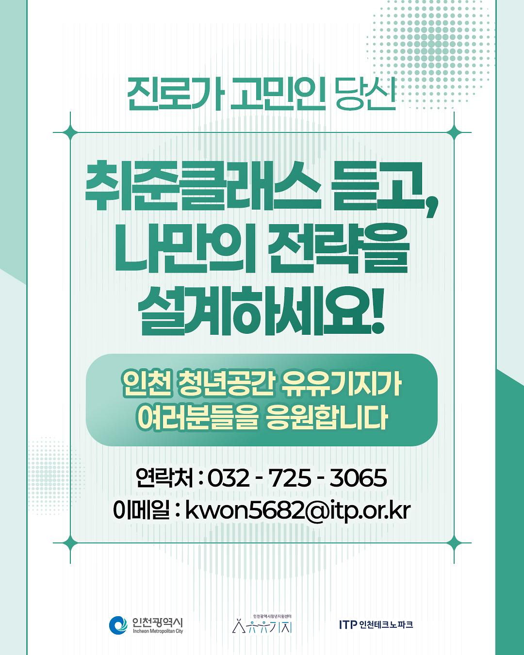 카드뉴스8.jpg 이미지