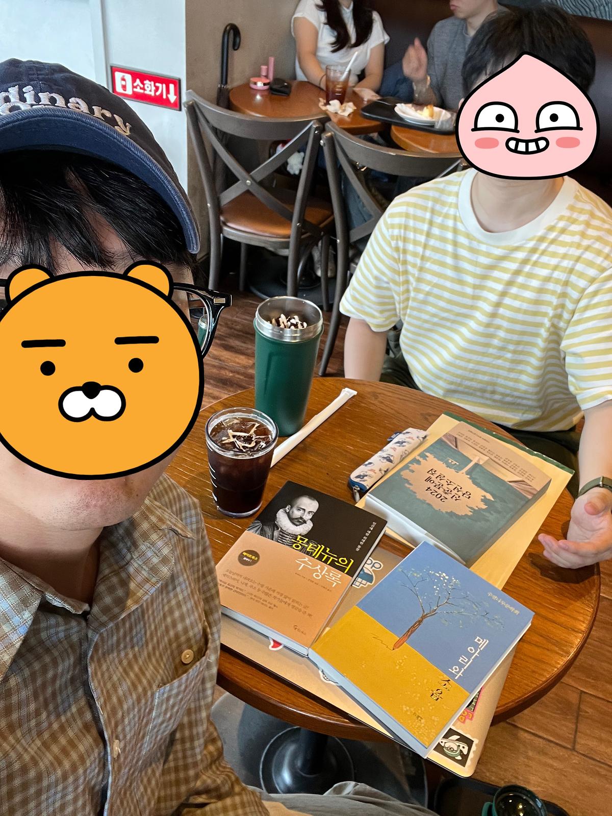0.jpg 이미지