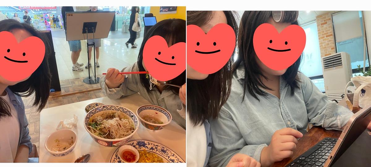 06월_2주차_모임.jpg 이미지