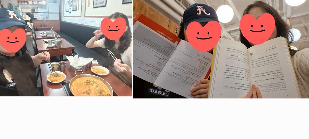 06월_4주차_모임.jpg 이미지