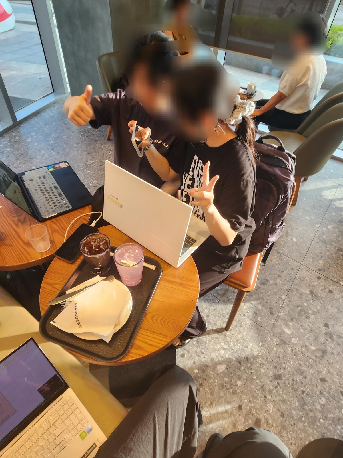 0806스벅회의.jpg 이미지