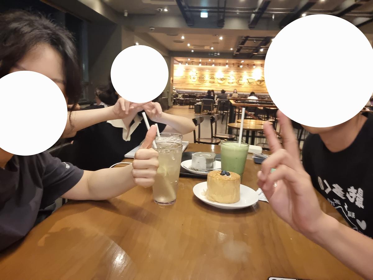 0830_회의밥.jpg 이미지