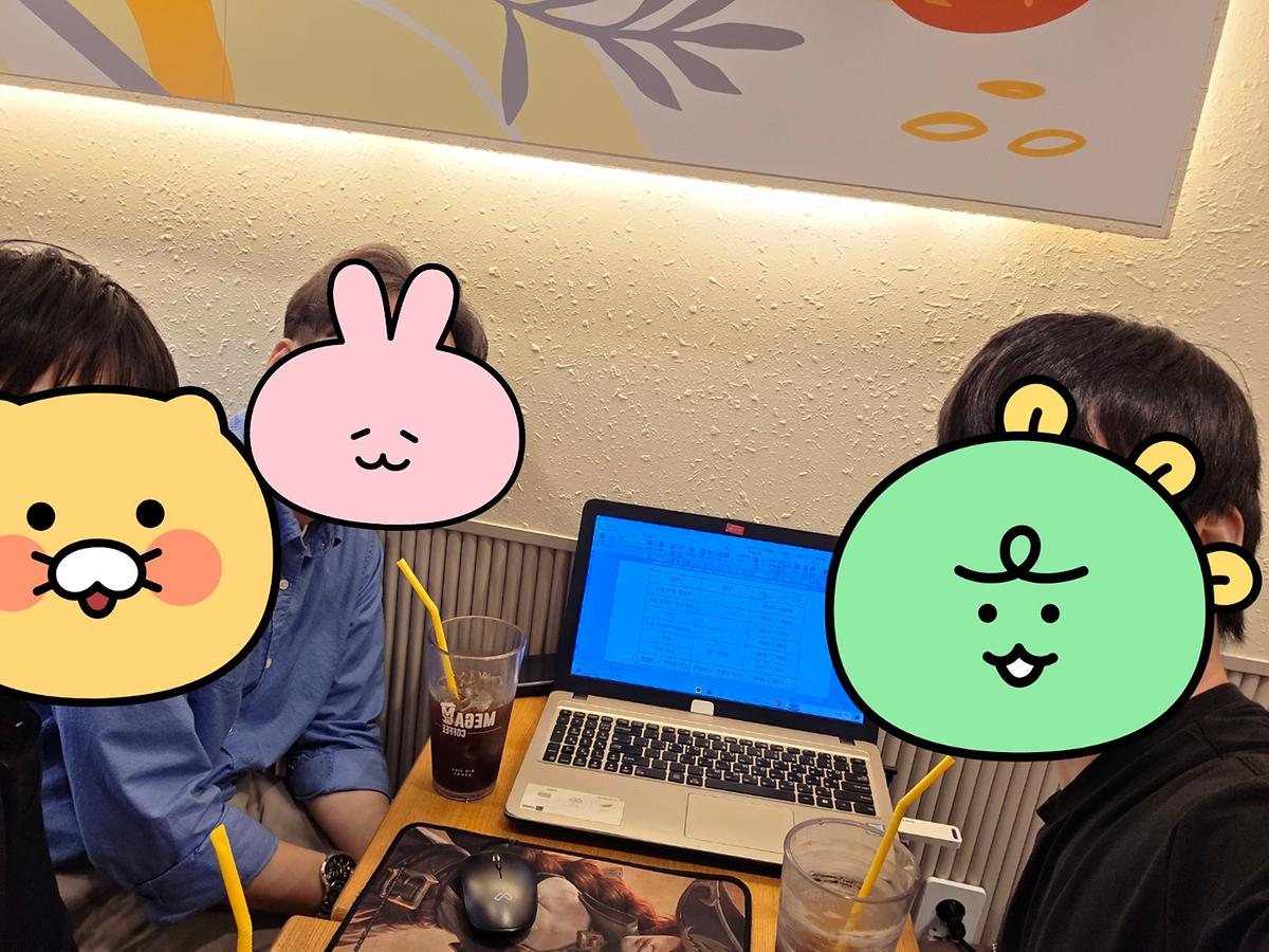 1._회의.jpg 이미지