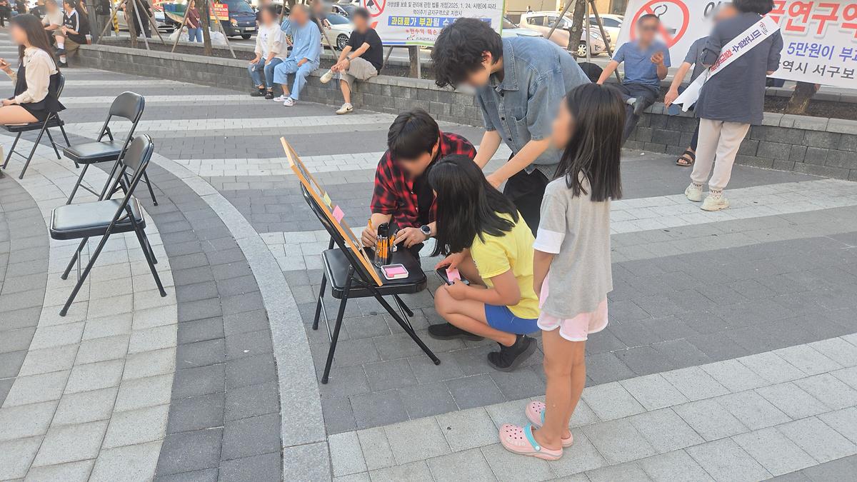 1000045877.jpg 이미지