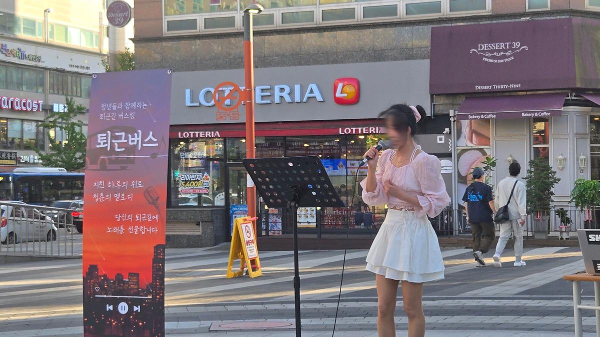 1000045878.jpg 이미지