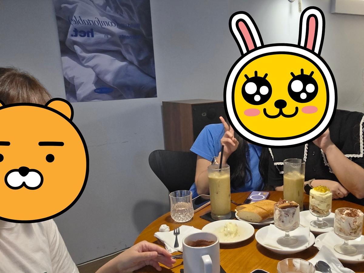 1753939006455.jpg 이미지