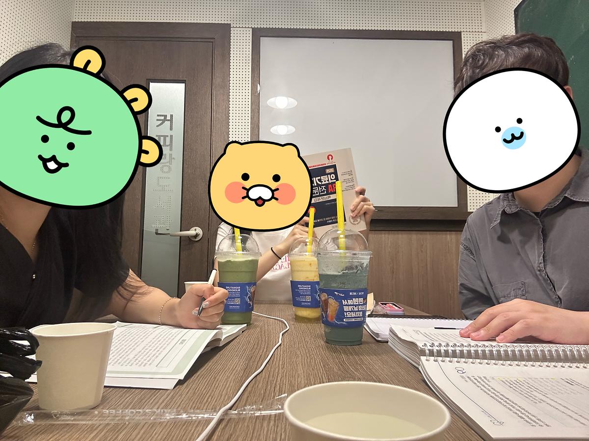 1753955587099.jpg 이미지