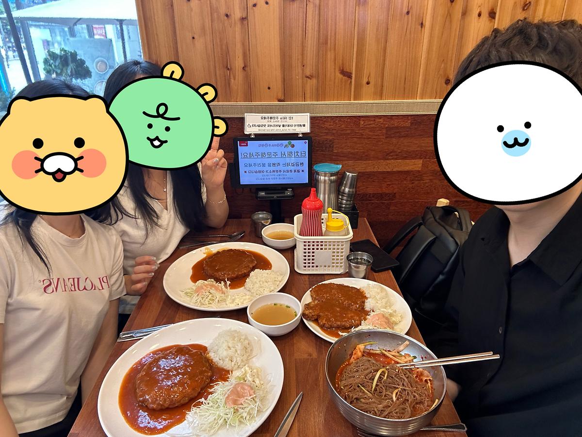 1753955587222.jpg 이미지