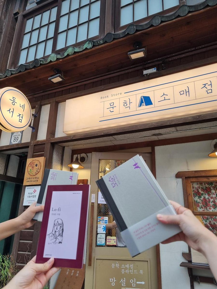 1753963286165.jpg 이미지