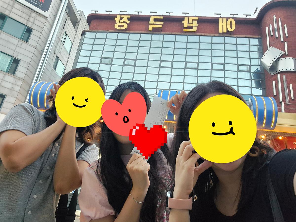 1753963309724.jpg 이미지
