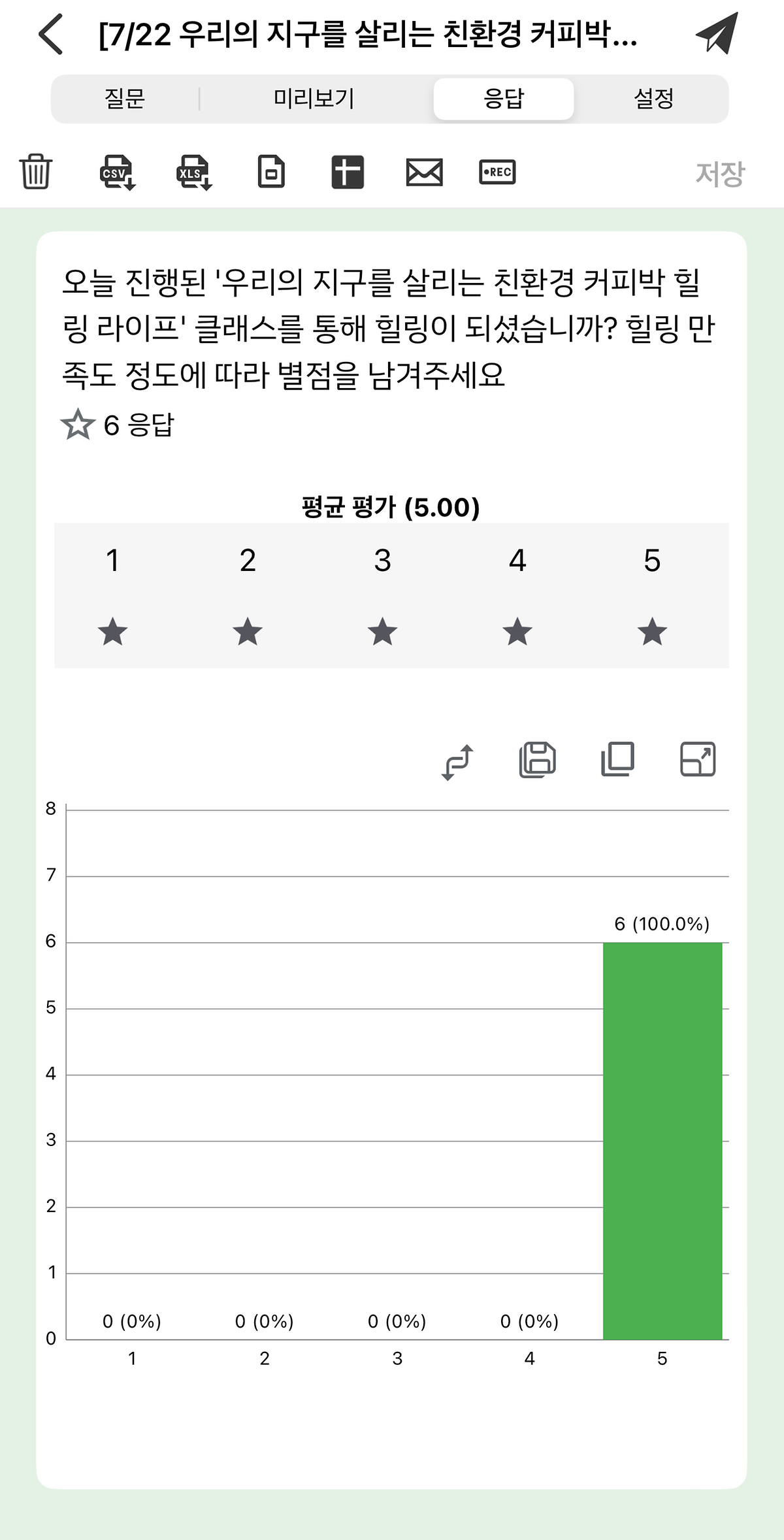 5.png 이미지