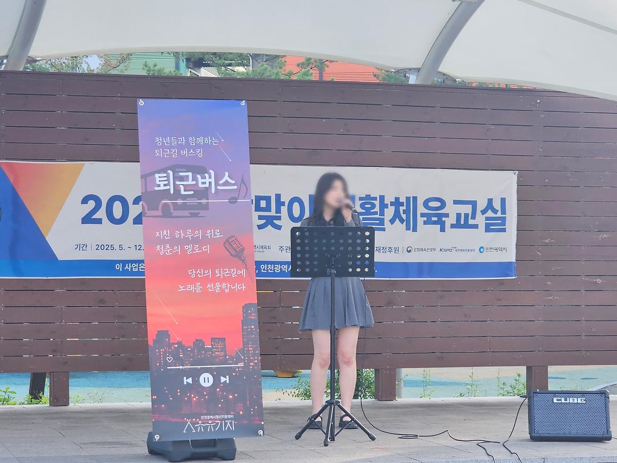 6월_공연2.jpg 이미지