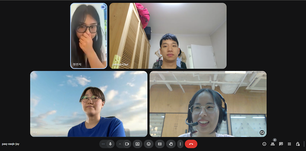 8.11_모임.png 이미지