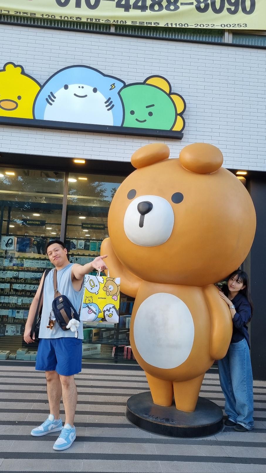 8월_16일_토요일_(3).jpg 이미지