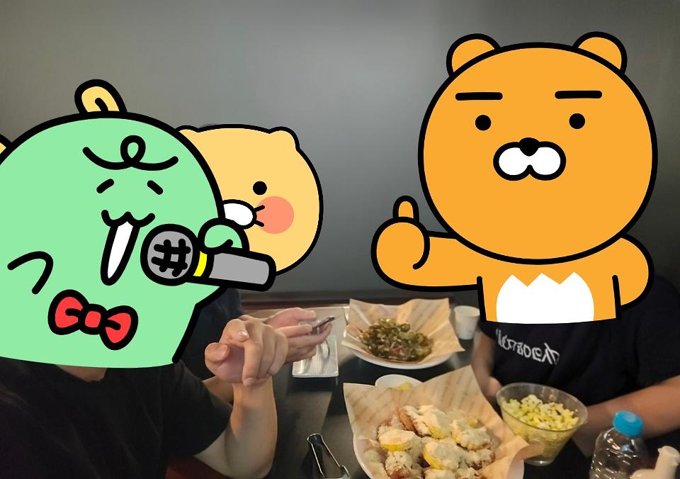 8월회의.jpg 이미지