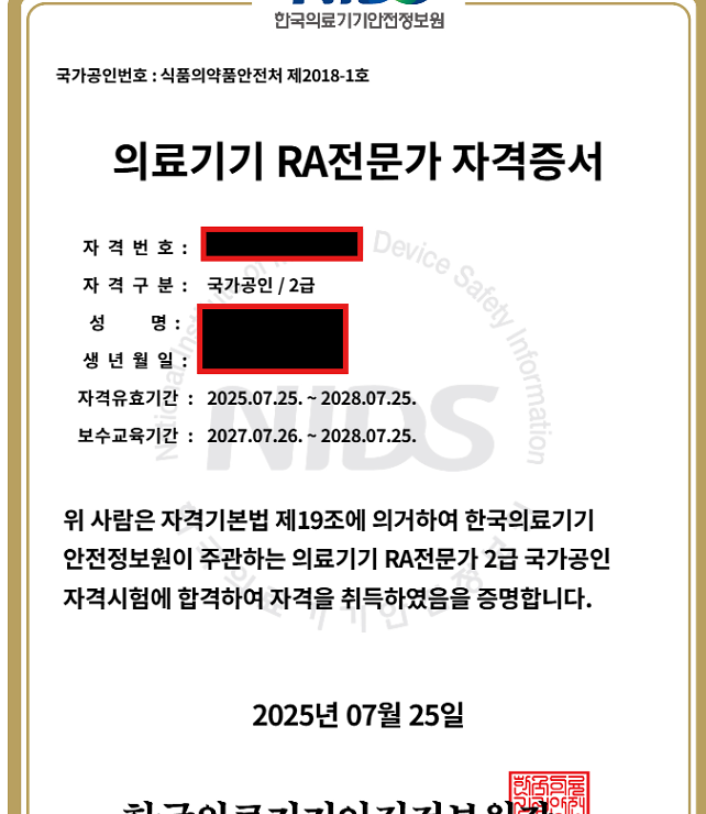 _________.png 이미지