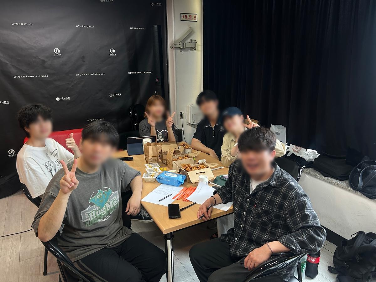 회의.jpg 이미지