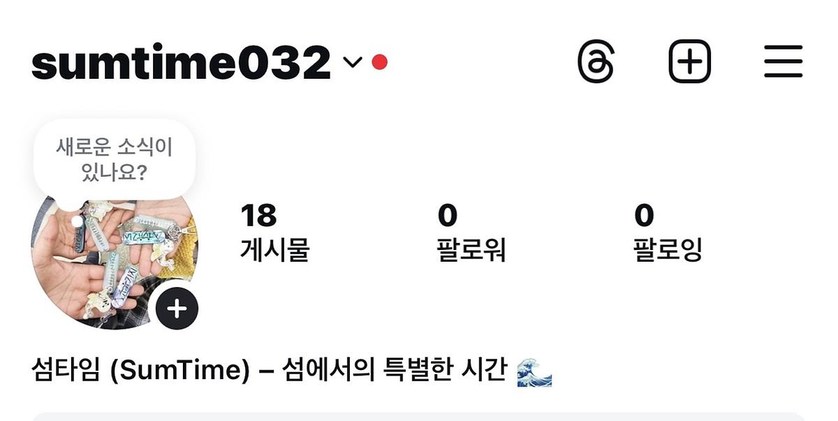 IMG_2256.jpg 이미지