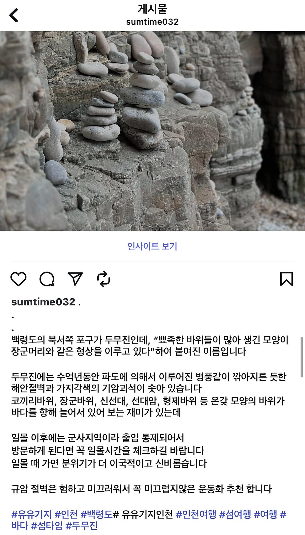 IMG_2259.jpg 이미지