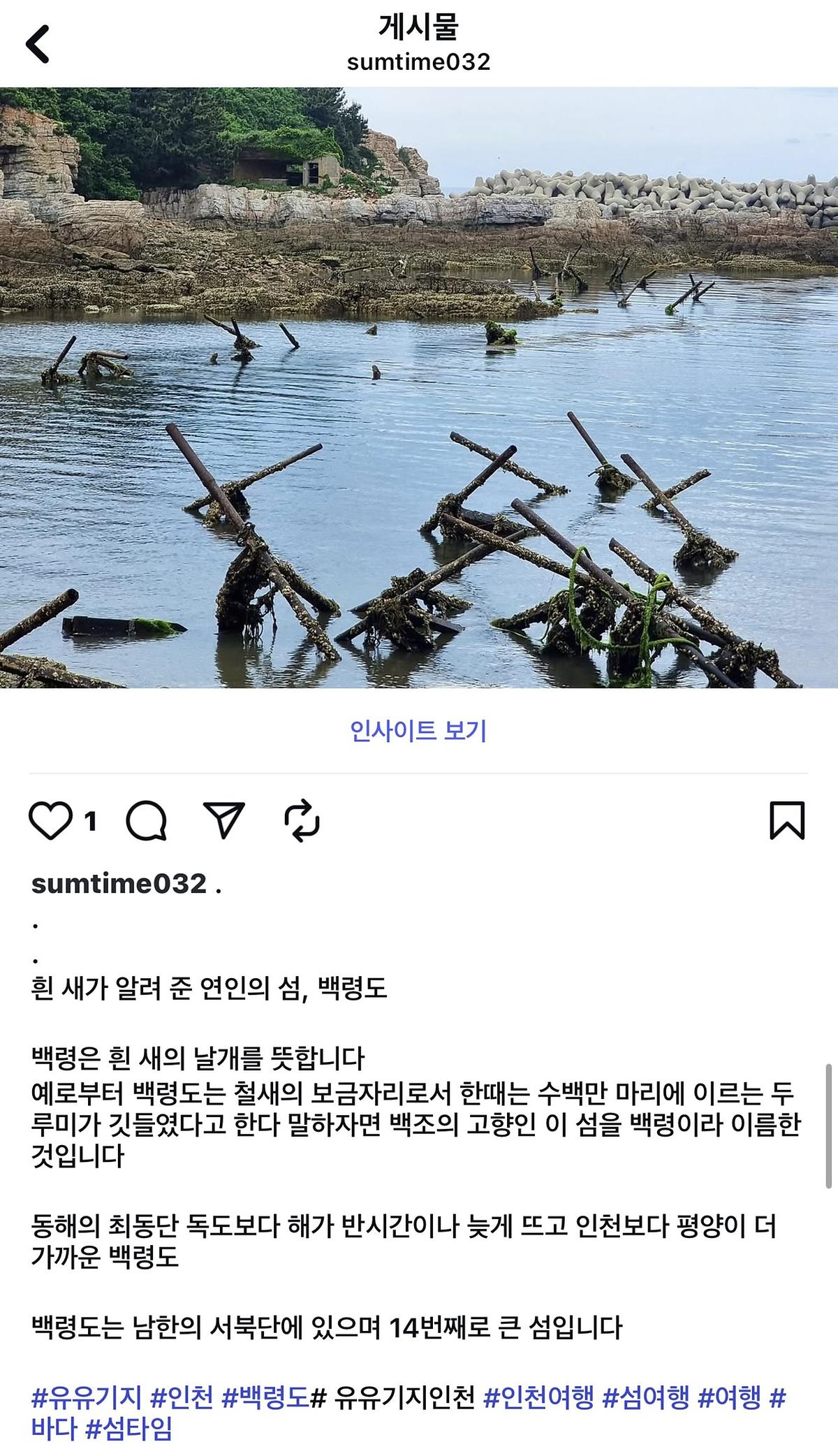 IMG_2260.jpg 이미지