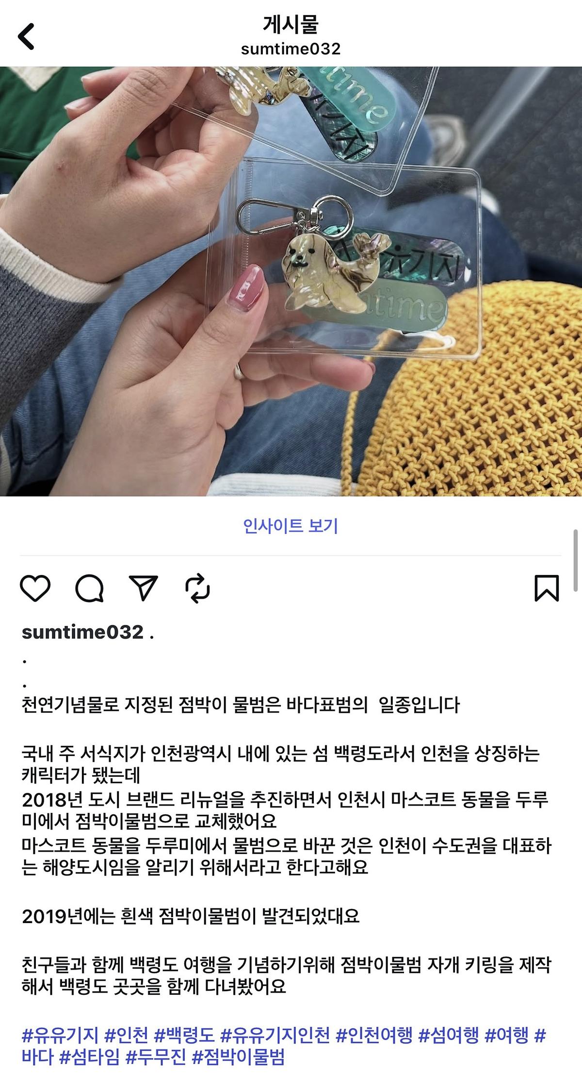 IMG_2261.jpg 이미지