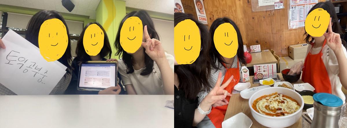 07_1주차_모임 사진
