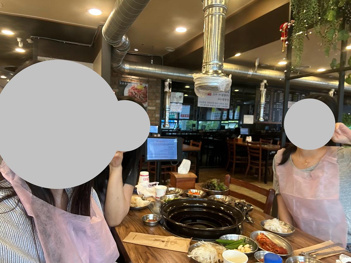 1차 프로그램 기획 사진