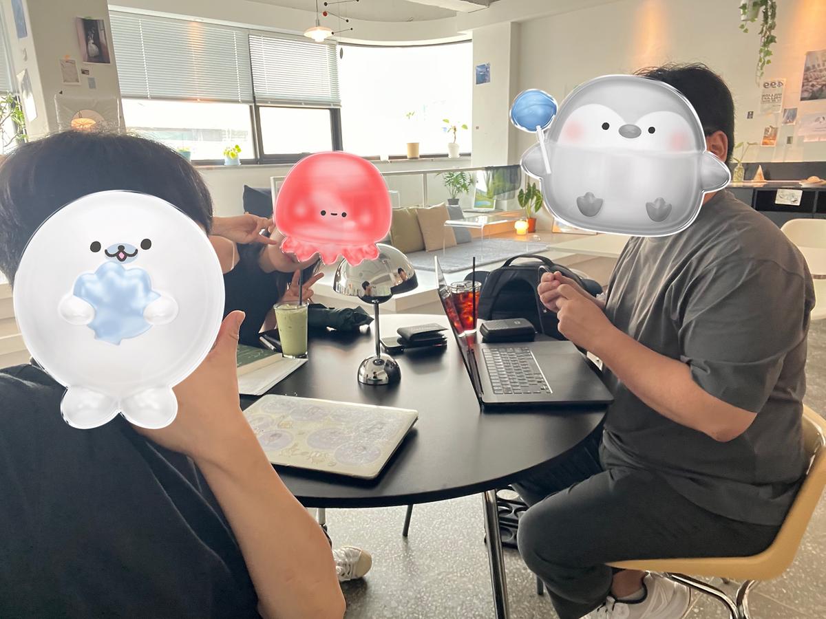 마지막 우리의 회의 사진