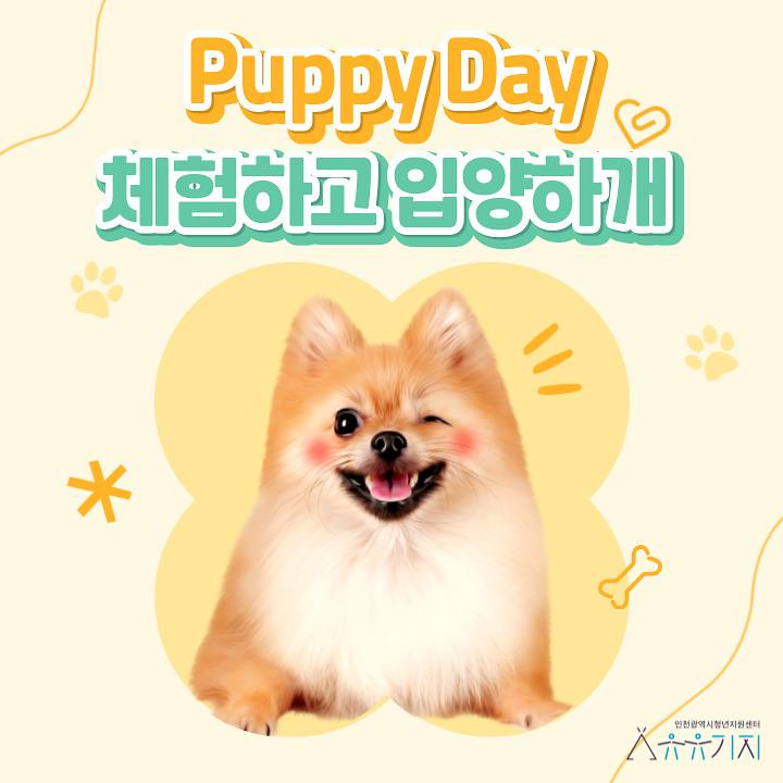 제목을-입력해주세요_-001(6).jpg 이미지