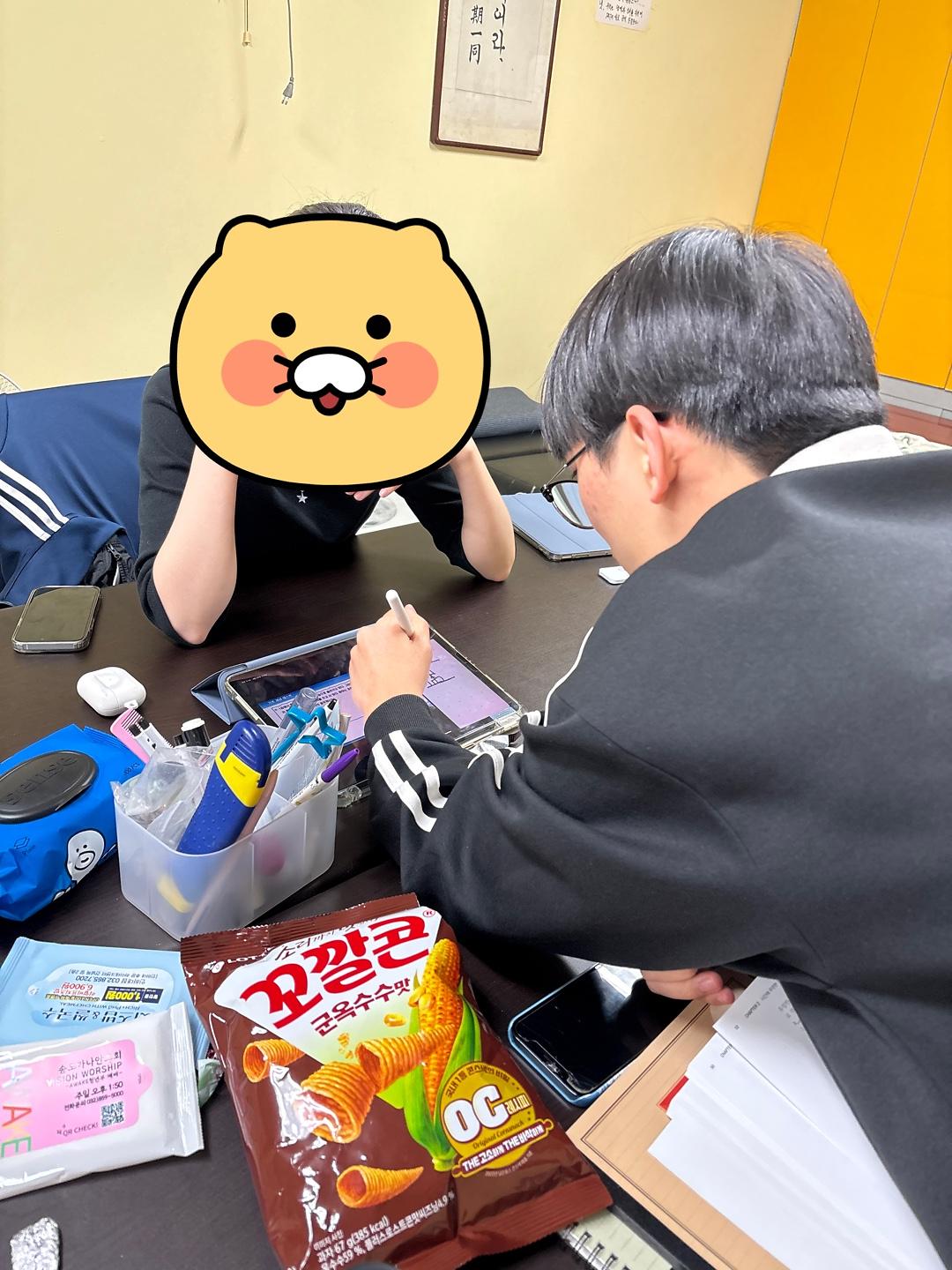 KakaoTalk_20250326_173522025.jpg 이미지