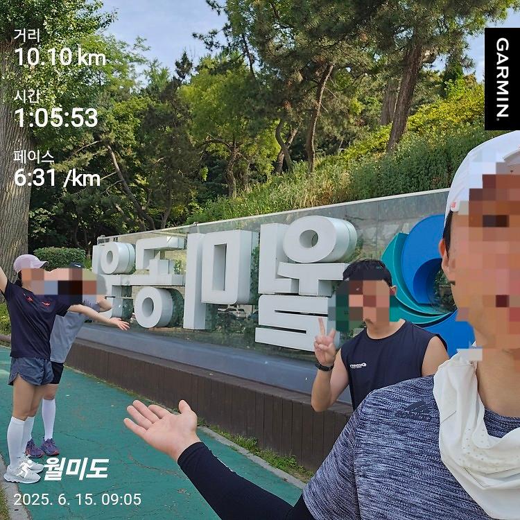 KakaoTalk_20250623_160119004.jpg 이미지