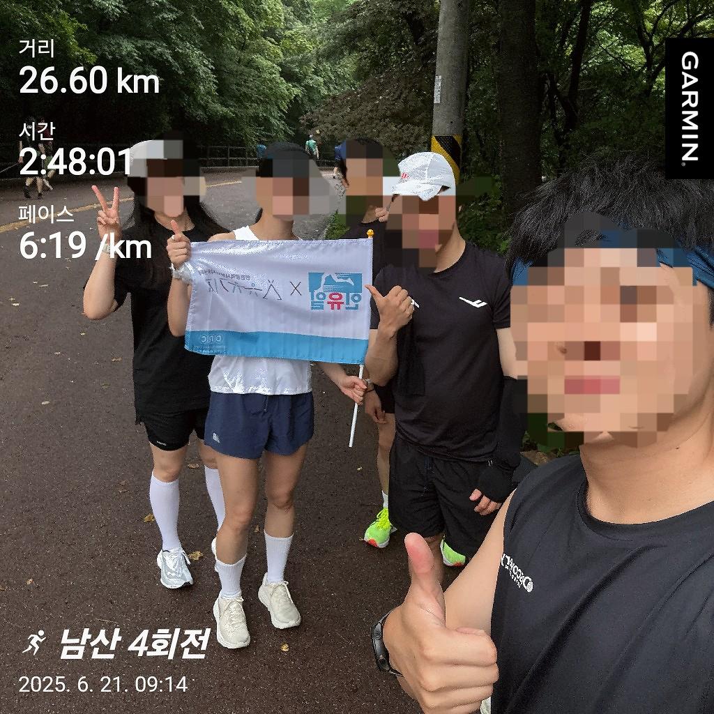 KakaoTalk_20250623_160232801.jpg 이미지