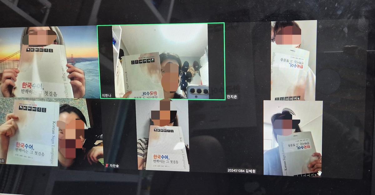 KakaoTalk_20250629_200407512_01.jpg 이미지