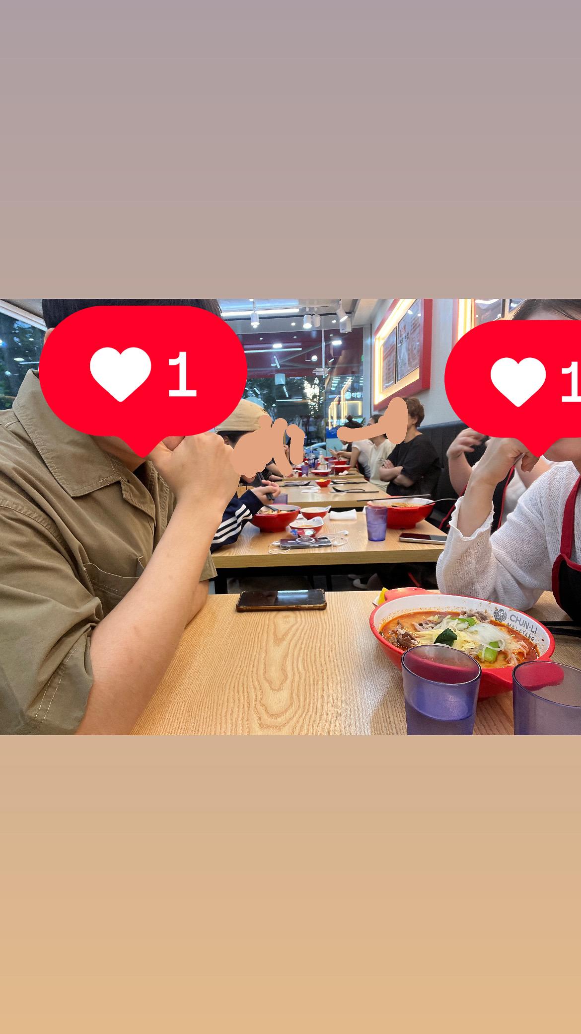 KakaoTalk_20250630_235821510.jpg 이미지