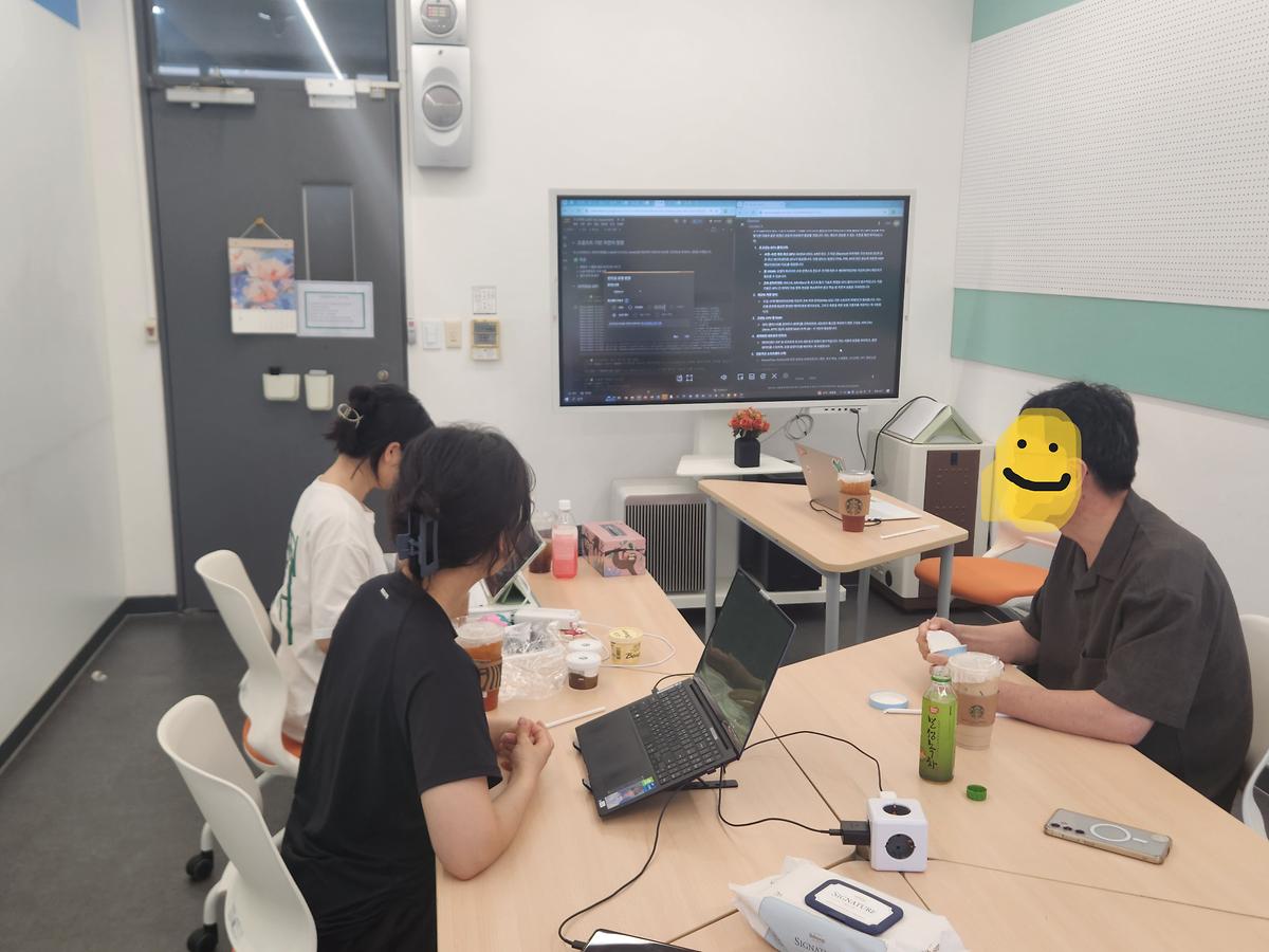 KakaoTalk_20250723_201828173_02.jpg 이미지