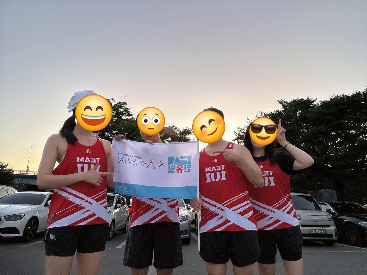 KakaoTalk_20250728_113141483.jpg 이미지